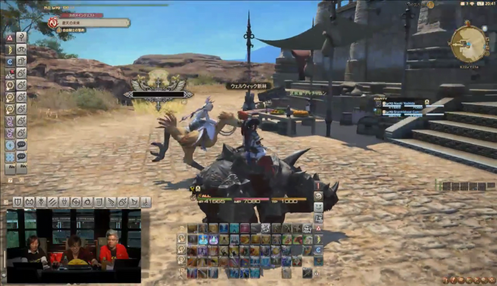 Final Fantasy XIV - Live Brief des Produzenten 36 - Die neuen Reittiere ...