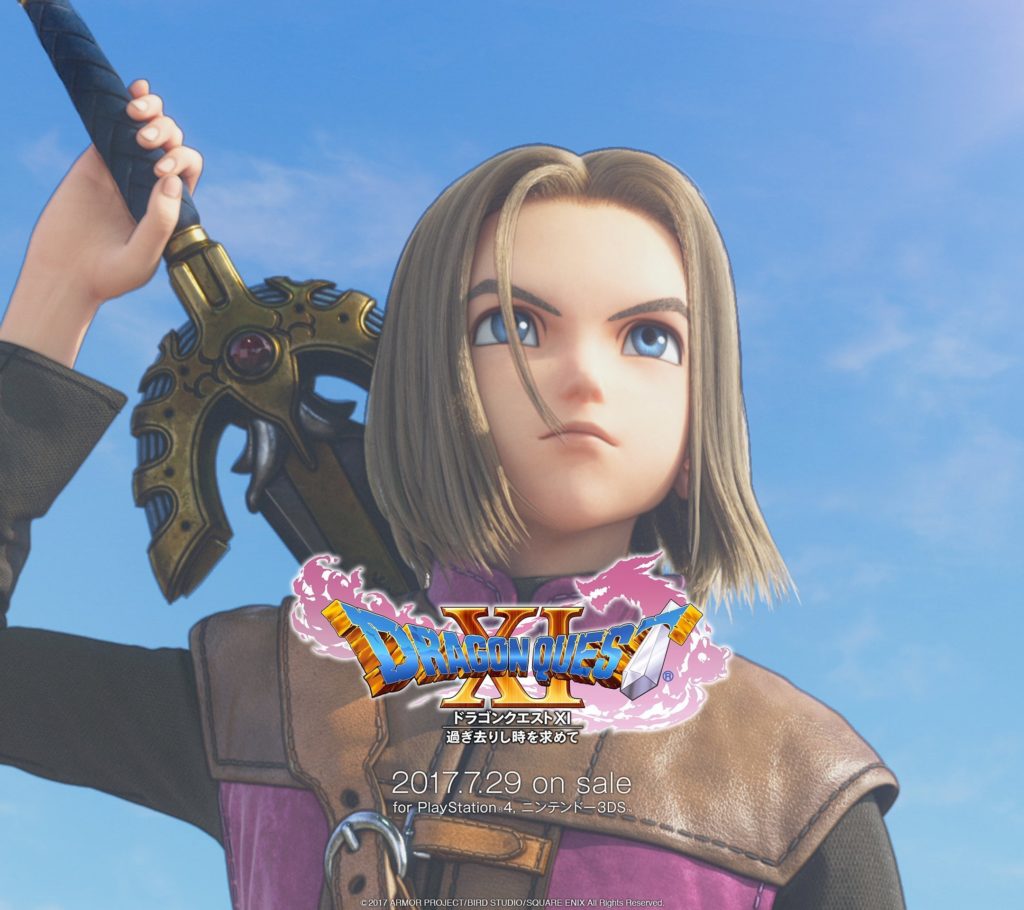 dragon quest xi