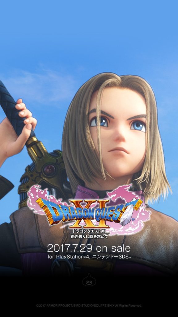 Neue Dragon Quest XI Screenshots und Wallpapers; PS4 & 3DS Design ...