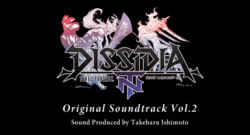 Dissida Final Fantasy NT Soundtrack