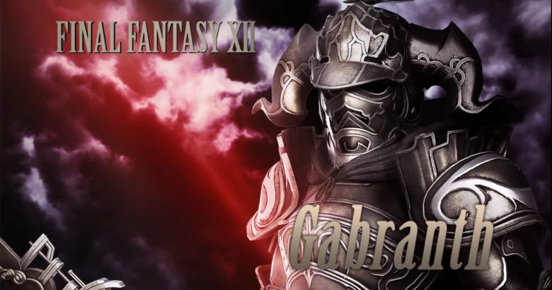 Dissida Final Fantasy NT