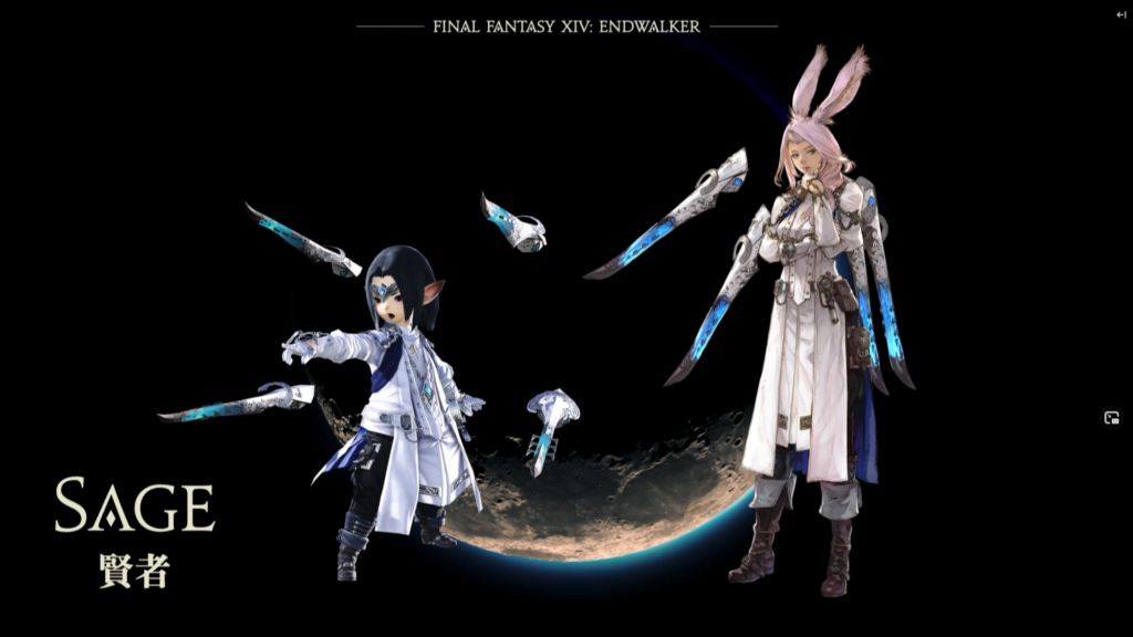 Final Fantasy XIV Endwalker: Neue Klasse Sage